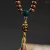 Strand Six Wooden Old Beads Hand-held DIY 10 Thousand Word Specifications 8 X Men And Women Rosary Ornaments Jewelry Wholesale
