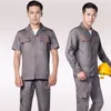 Arbetskläder Set Workshop Work Jacket Pants Worker Coveralls Uniforms Safety Auto Car Repair Mechanic Electric Work Clothing E6VB#