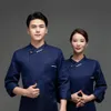 lg Sleeve Chef Jackets Kitchen Chef Restaurant Uniform Stand Collar Shirt Service Bakery Breathable Chef Dr White Apr Men d5s3#