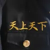 東京アベンジャーCOS衣料品チーフワンジロササノ刺繍ロングゴン寺院Jianコスプレアニメーション