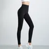 Yoga Outfits Yogo Hosen Frauen hohe Taille Leggings Schnell trockener Sport laufen Strumpfhosen Fitness -Training