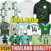 ナイジェリア2024サッカージャージオシムヘン22 23 24フットボールシャツオコチャサイモンルックマンIheanacho 2018ファンプレーヤーバージョン94 96 96 96 96 1994 1996 1998レトロ18 19