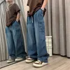 Men's Jeans Mens jeans loose straight wide leg jeans mens hip-hop street clothing skateboard neutral denim Trousers drag cargo jeansL2403
