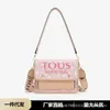 Einfachheit und Mode Single Damen 2024 Frühling New Western Style Chain Handheld Crossbody Solid Color Square 70 % Rabatt Online-Verkäufe im Factory Outlet