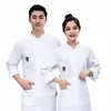 1 Pc Mannen Vrouwen Lg Mouwen Korte Mouwen Chef Uniform Top Restaurant Cake Shop Baker Wit Werken Kleding Uniform top F6sC #