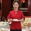 Hotel Arbeitskleidung Sommer Restaurant Hotpot Western Restaurant Café Kellner Uniformen Kurzarm Teehaus Overalls Catering Jacke 51k3 #