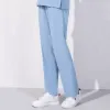 Pantalon de travail de couleur unie Accessoires d'infirmière Pantalon de médecin Pantalon de gommage Pantalon chirurgical de laboratoire Uniforme de médecin et d'infirmière unisexe W7QA #