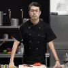 Uniformes de trabalho de cozinha Respirável Trajes de Sushi Chef Garçom Uniforme Manga Curta Catering Food Service Hotel Cooking Jacket w9mX #