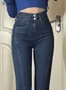 Women's Jeans Duomofu coréen Chic élastique taille haute mince classique femme Flare jean printemps basique fendu Simple pleine longueur mode femmes jean 24328