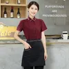 Western Cafe Waiter Uniform Short Sleeve Hotel Overall Restaurang Waitr Uniform Coffee Shop Wear Men Women Chef Uniform J4ov#