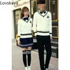 autumn and winter choral Institute uniforms middle school boys and girls sweater suit class b047#