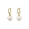 Dangle Earrings Pearl For Women Advanced Sense 2024 Burst Niche Design Light Luxury Two Fashion Stud