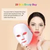 キャリアBtgirl LED Therapy Facial Mask 7 Colors Photon Facial Hine for Wrinkleにきび除去肌の若返りスポットクリーナーデバイス