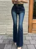 Dżinsy damskie retro wysoki talia mielona biała dżins Slim Fit Flered Pants 2024 Spring Korean Fashion Clothing