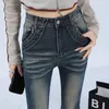 Jeans pour femmes 2024 Femmes Mode Flare Stretch Skinny Bell Bottom Pantalon Vintage Taille haute Soft Tassel Denim Long Pantalon