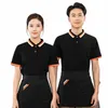 Catering Work Clothes Baby Boy and Girl Summer Chinese Restaurant Restaurant Barbecue Hot Pot Restaurant Workwear Waiter T-shirt H1F1#