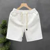 Light Luxury Style White Jacquard Shorts for Mens Summer Fashion Brand Split Pants 2023 New Mens Half cut Pants