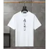 Mens Designer Band T Shirts Fashion Black White Short Sleeve Luxury Letter Mönster T-shirt Storlek 340