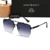 Maybachs Sunglasses Designer Sunglasses Men's Sunglasses Luxury Trend Leisure Sunglasses Outdoor Vacation Tourism Driving Mayba Glasses 4648