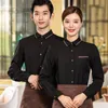 Restaurant Serveur Uniforme Hôtel Food Service Cook Vêtements Restauration Hotpot Work Wear Lg Manches Veste Hôtel Chef Salopette H8sA #