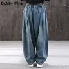 Poches Haren Pantalon Taille élastique Solide Streetwear Beau Vêtements pour hommes Plissé Lâche Fi Design Vintage Casual Butt 06Mo #