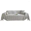 Chair Covers Chenille Simple Modern Towel Four Seasons General Anti-Slip Sofa Cover Combination Back