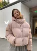 Style coréen femmes Cott vers le bas rose veste capuche automne hiver chaud surdimensionné décontracté court vêtements épais nouvelle veste R3YD #