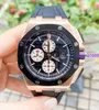 Nice AP Na rękę Epicko Royal Oak Offshore Series 26401ro Rose Gold Black Dial Three Eyes Chronograph Mens Fashion Sports Machinery Watch