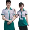 Serveur Uniforme Café Serveur Uniforme Hommes Cuire Vêtements Hôtel Boulangerie Vêtements de Travail avec Apr r7DB #