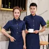 grossistförsörjning kafé arbetskläder kort ärm kvinnors tunna denim restaurang servitör sommar catering uniform med apr w4mg#