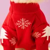 Dog Apparel Pet Sweater Thickened Christmas Tree Elk Cat Clothing