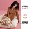 Ubranie domowe z poduszką klatki piersiowej damska piżama na wiosnę i jesień koreański kardigan bawełniany letni w stylu letnim odzież sutowa