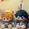 Animali di peluche ripieni di peluche 20 cm Haikyuu Plush Plush Cartoon Anime Bollone Bambola ripieno Hinata Shoyo Tobio Kageyama Plushes Toy Gifts da collezione di Natale240327