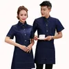 grossistförsörjning kafé arbetskläder kort ärm kvinnors tunna denim restaurang servitör sommar catering uniform med apr w4mg#