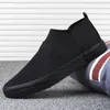 Casual Shoes Fashion Loafer For Men High Top Canvas Mocassin Designer Vulcanized Slip On Flats Sneakers