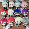 Stuffed Plush Animals 12 Style 17cm Ensemble Stars Plush Toy Shiina Niki Amagi Rinne Ran Nagisa Saegusa Ibara Himeru Ayase Mayoi Plushie Doll Gift240327