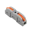 T-type Electrical Wire Connector Stripping-free Brancher Quick Cable Wiring Terminal Block Copper Core Two-in Four-out Branch