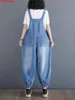 Kadın Kotları 2024 Yaz Gevşek Moda Sokak Giyim Denim Tulum Çok Yönlü İşlemeli Edebi Yıkalı Vintage Tulum