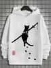 Heren Hoodies Sweatshirts Heren Hoodie Oversized Mode Print Kat Casual Lente Lange Mouw Hoodie Sweatshirt Top Mannelijke Hoodie Voor Herenkleding S-5XL 24328