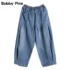 Poches Haren Pantalon Taille élastique Solide Streetwear Beau Vêtements pour hommes Plissé Lâche Fi Design Vintage Casual Butt 06Mo #