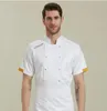 Manica corta Uniforme da cuoco Hotel Cucina Giacca da cuoco Pasticceria Baker Cameriere Abbigliamento 12xM #