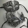 Noir Argent Or Métal Filigrane Laser Coupé Couple Vénitien Masque De Fête De Mariage Masque Halloween Mascarade Costume Masker Ensemble 240307