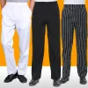 Waitr Service Trousers Uniform Pants Cooker Waiter Hotel Elastic Chef Restaurant Band Midje 82Q1#