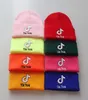 Tik Tok Frauen Men039s Herbst Winter Gestrickte Hut Caps Mode Candy Farbe Unisex Outdoor Reise Sport Ski Häkeln Hut G417VJI7517994