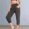 Spodnie damskie capris joga przycięta stylowa wysoka talia z kieszeniami stały kolor sportowy dla swobodnego noszenia kobiety upuszczanie odzieży OT8FL