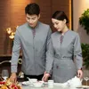 Uniformes de serveur Lg manches restauration hôtel serveur vêtements de travail restaurant fast-food cuisinier vêtements homme serveur chemise hot pot veste j8v3 #