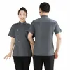 Uniforme de chef masculino para hotel, camisa de cozinha, restaurante, cozinha, jaqueta, cafeteria, padaria, roupa de trabalho, verão, macacão m4z6 #