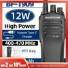 Baofeng BF 1909 12W High Power Walkie Talkie Długie zasięg Dwukrotny radio typowy nadajnik ładujący 888S UV 5R 82 240326