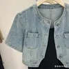 thin Short Sleeve Denim Jacket for Women Summer Single Breasted O Neck Crop Coat Female Streetwear Wed Vintage Jeans Jacket 29Cq#