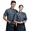 Veste de chef d'été à manches courtes Vêtements de cuisine Gris Restaurant Uniforme Femmes et hommes Restauration Blanc Cook Coat Boulangerie Globalement X3lk #